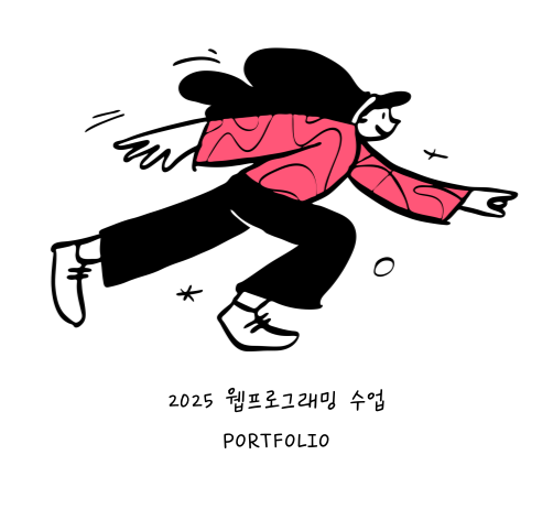 슬라이드 2 이미지